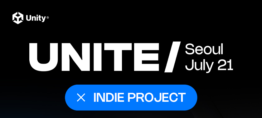 Unite Seoul 2026 logo